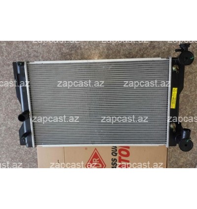 Toyota corolla 2006-2013 radiator su 